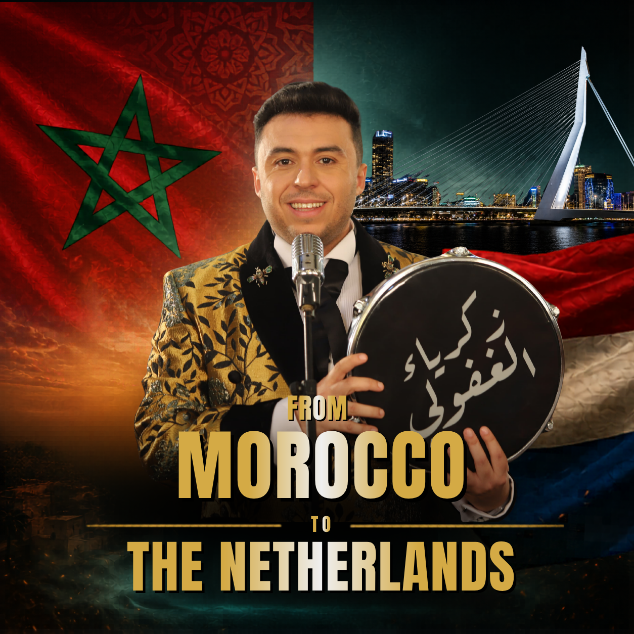 Zakaria Ghafouli - From Morocco to The Netherlands